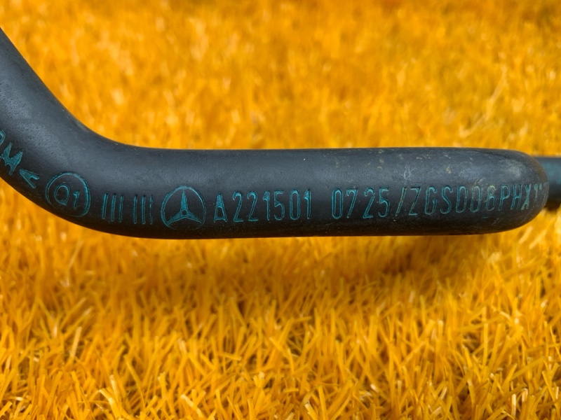 патрубок расширительного бачка, 780 рублей, Красноярск