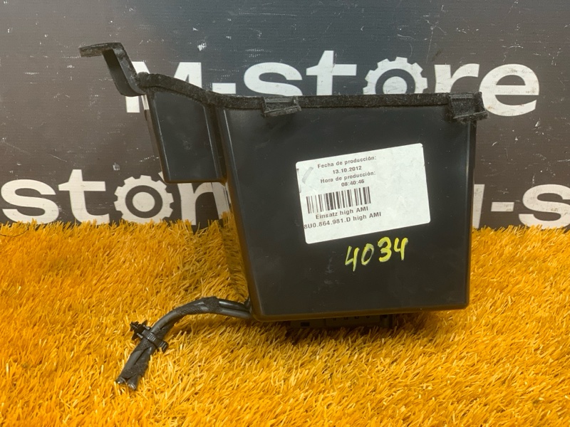 Бардачок в центральную консоль, 530 рублей, Красноярск