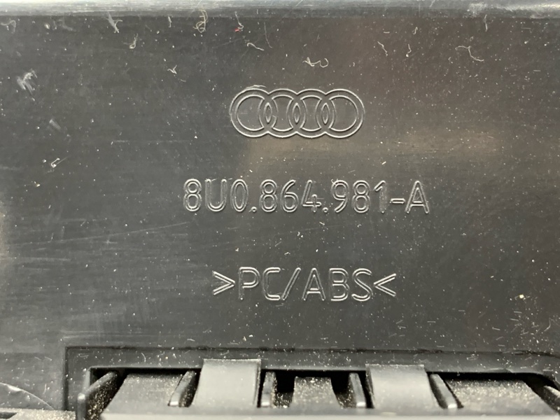 Бардачок в центральную консоль, 530 рублей, Красноярск