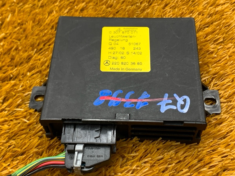 блок управления светом, 700 рублей, Красноярск