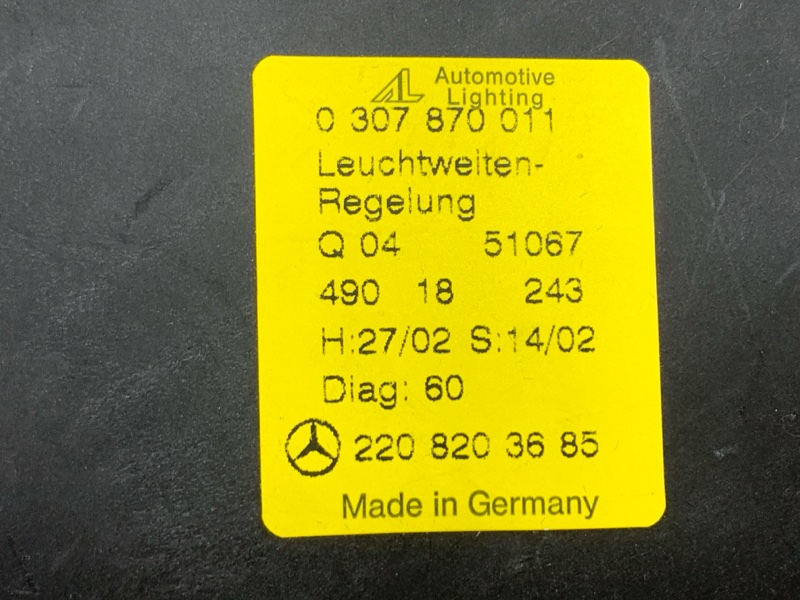 блок управления светом, 700 рублей, Красноярск