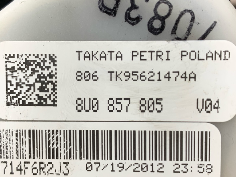 ремень безопасности, 870 рублей, Красноярск