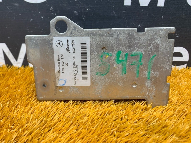 теплообменник, 3110 рублей, Красноярск