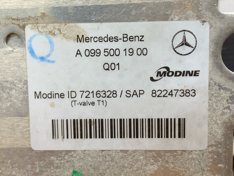 теплообменник, 3110 рублей, Красноярск