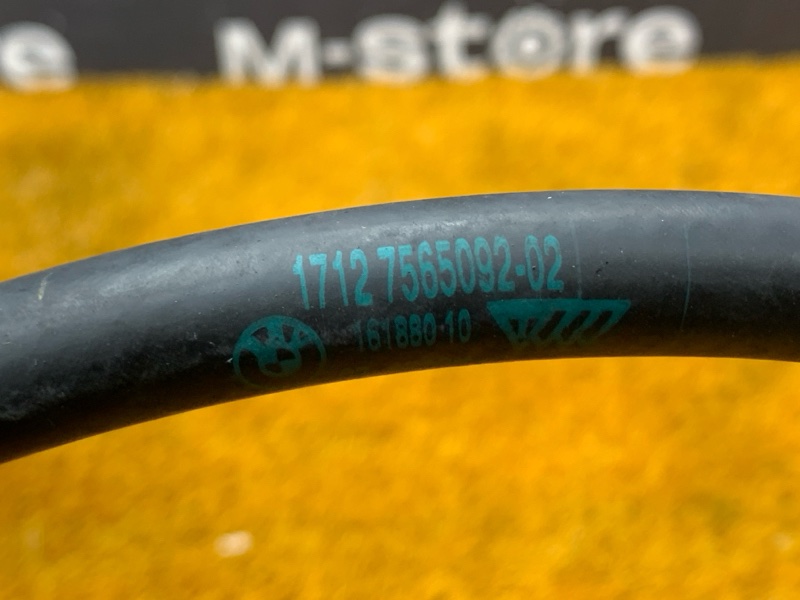 патрубок расширительного бачка, 530 рублей, Красноярск