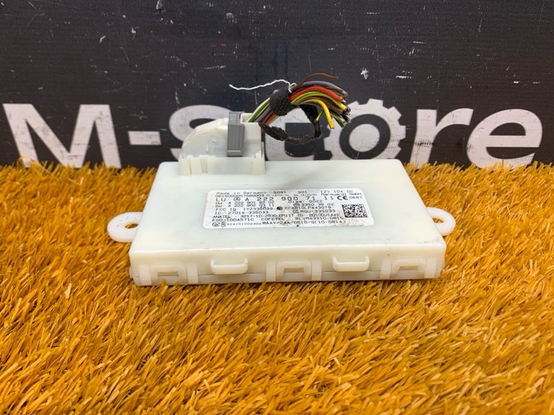 блок управления бесключевым доступом, 2580 рублей, Красноярск