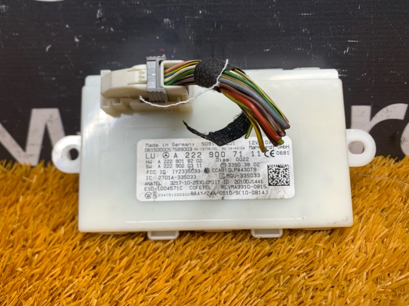 блок управления бесключевым доступом, 2580 рублей, Красноярск