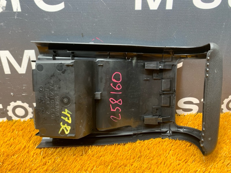 подлокотник, 1080 рублей, Красноярск