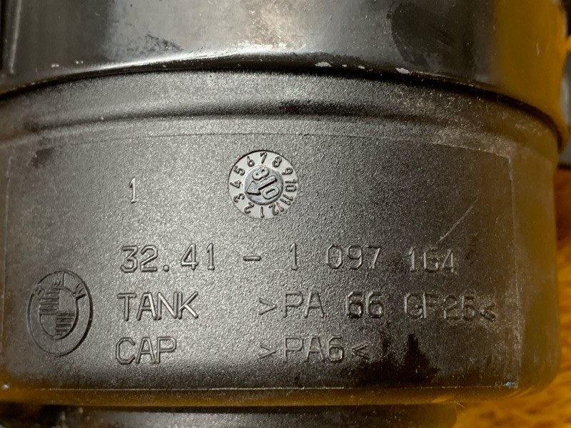 бачок гидроусилителя, 460 рублей, Красноярск