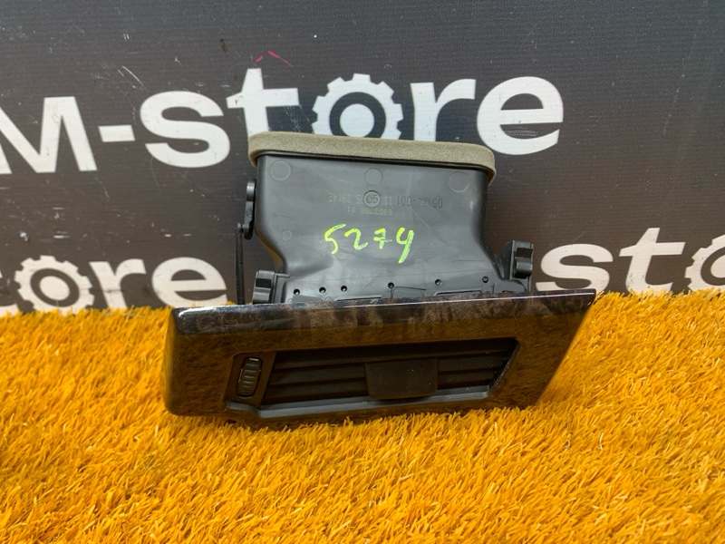 дефлектор воздушный, 200 рублей, Красноярск