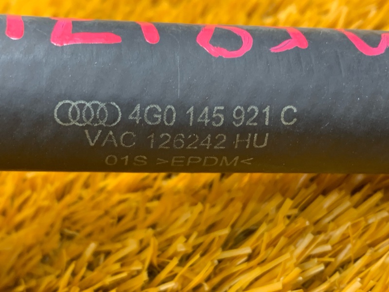 Патрубок системы охлаждения, 870 рублей, Красноярск