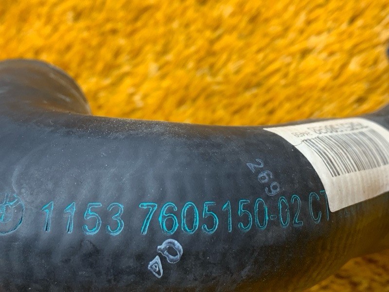 Патрубок радиатора, 2220 рублей, Красноярск