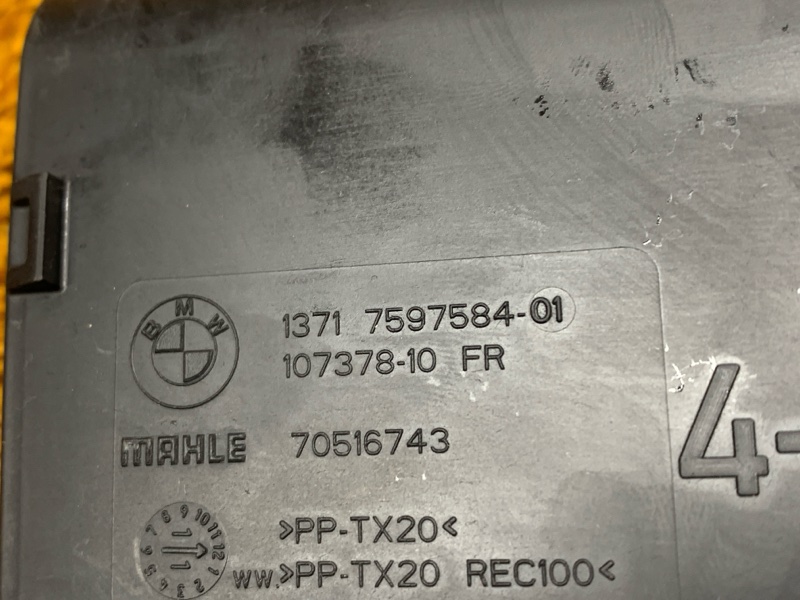 воздуховод, 510 рублей, Красноярск