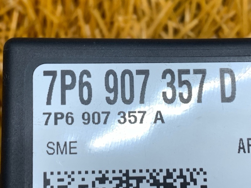 блок управления светом, 3260 рублей, Красноярск