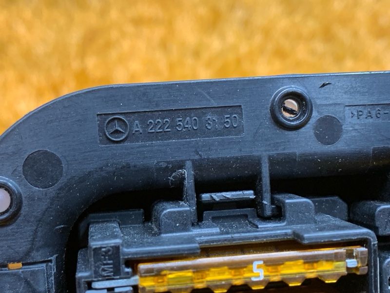 блок предохранителей, 1000 рублей, Красноярск