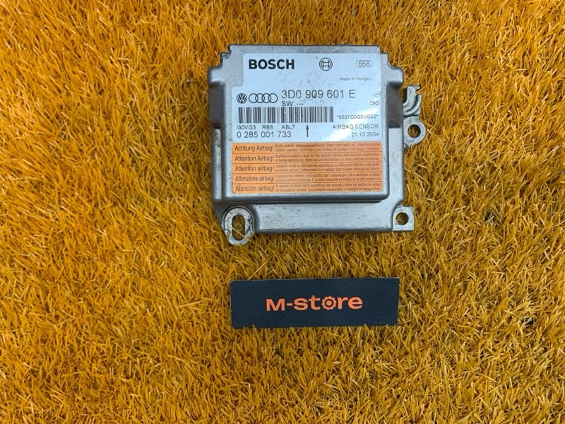 Блок управления Airbag, 670 рублей, Красноярск