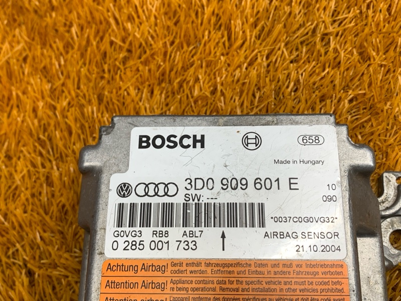 Блок управления Airbag, 670 рублей, Красноярск