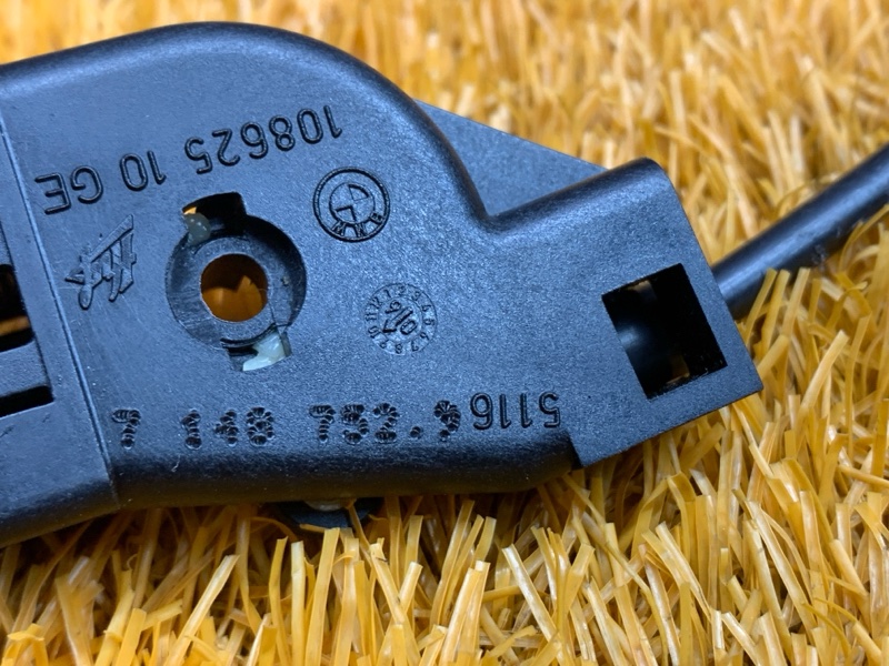 Кнопка открывания бардачка, 300 рублей, Красноярск