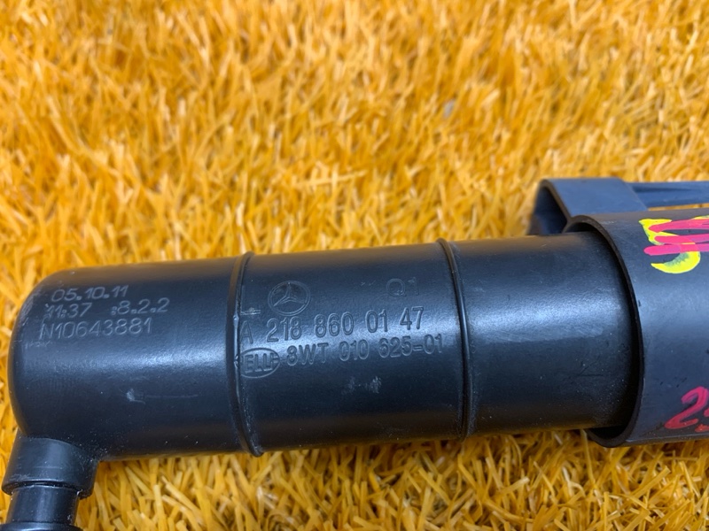 Форсунка омывателя фары, 1710 рублей, Красноярск