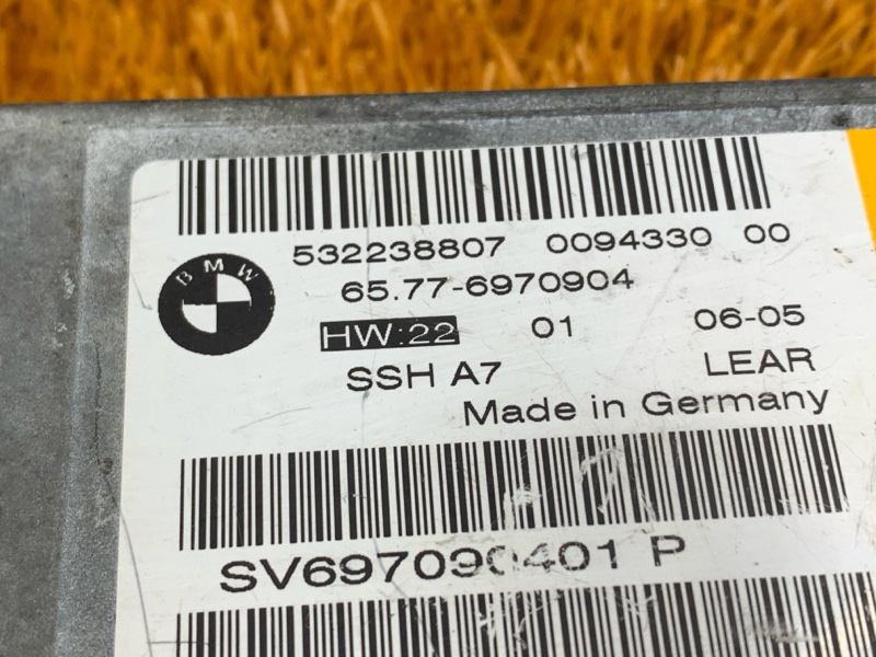 Блок управления Airbag, 300 рублей, Красноярск