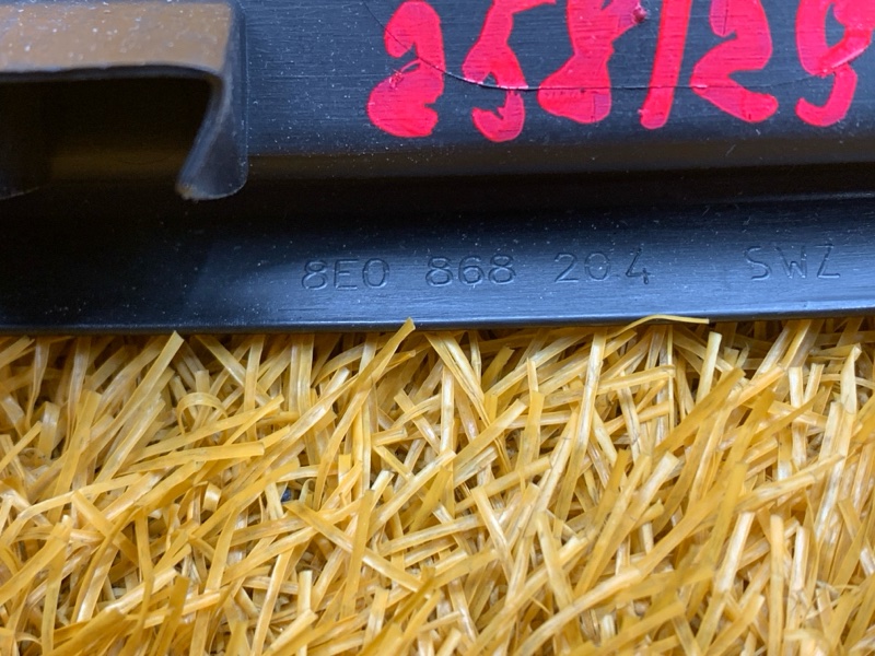 обшивка стойки, 150 рублей, Красноярск