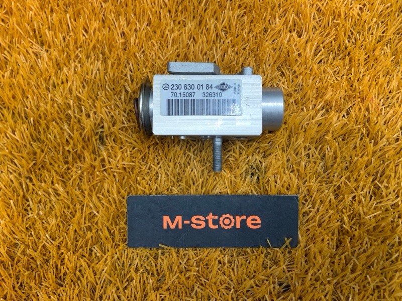 Клапан кондиционера, 500 рублей, Красноярск