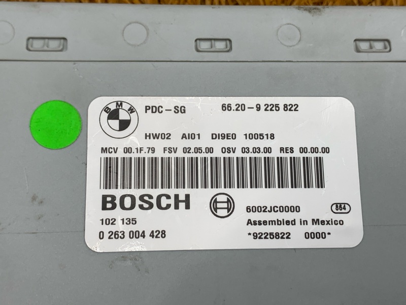 Блок управления, 12230 рублей, Красноярск