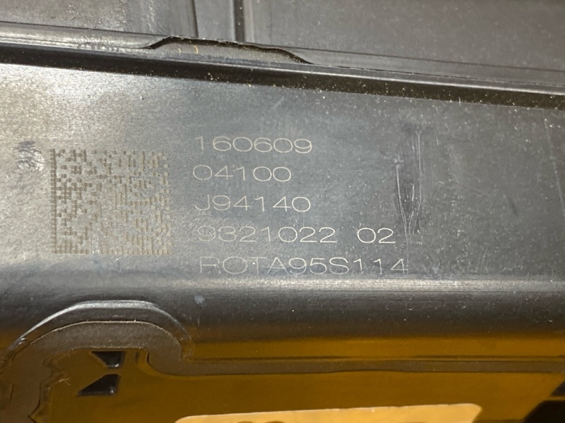 Распределитель тока, 2340 рублей, Красноярск