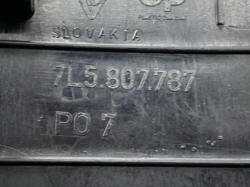 накладка на бампер, 1960 рублей, Красноярск