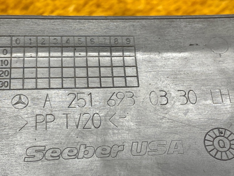 накладка петли багажника, 330 рублей, Красноярск