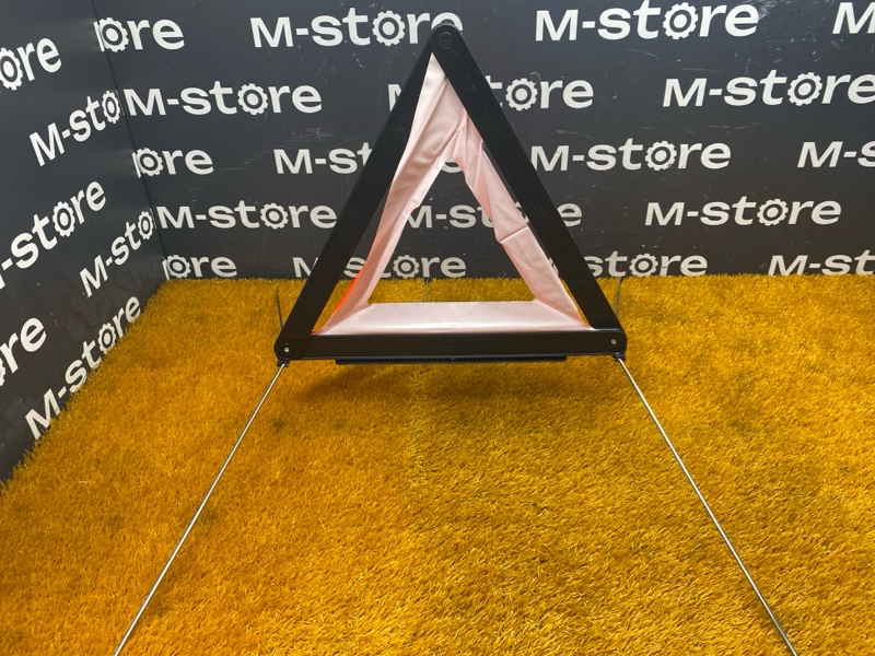 знак аварийной остановки, 700 рублей, Красноярск