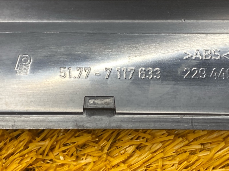 Накладка на порог салона, 300 рублей, Красноярск