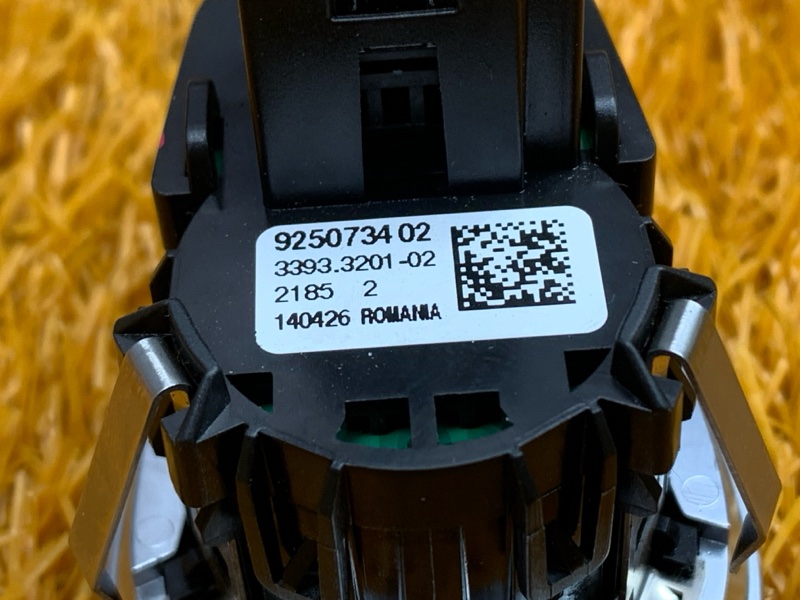 Кнопка Старт-Стоп, 1240 рублей, Красноярск