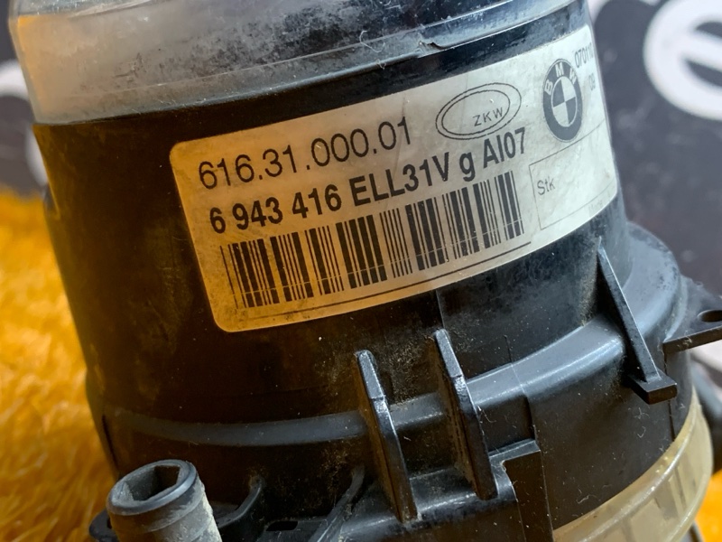 фара противотуманная, 870 рублей, Красноярск