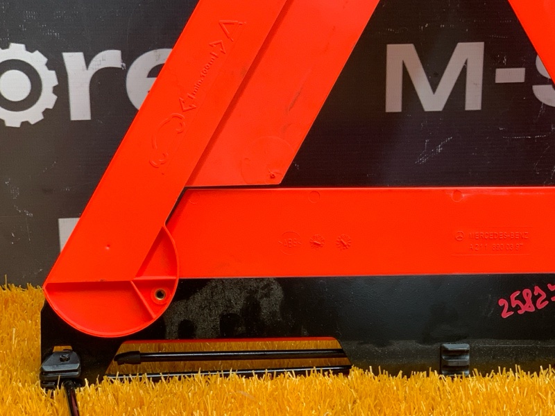 знак аварийной остановки, 500 рублей, Красноярск