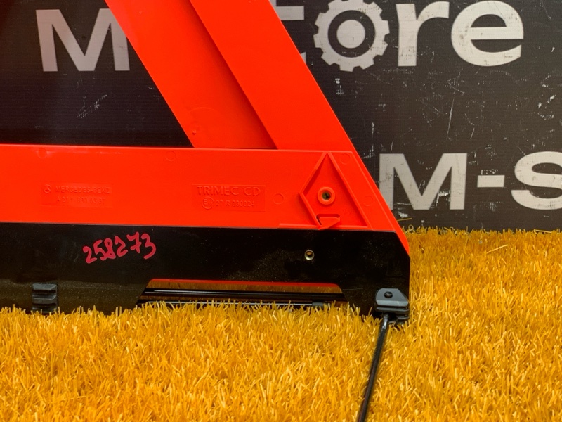 знак аварийной остановки, 500 рублей, Красноярск