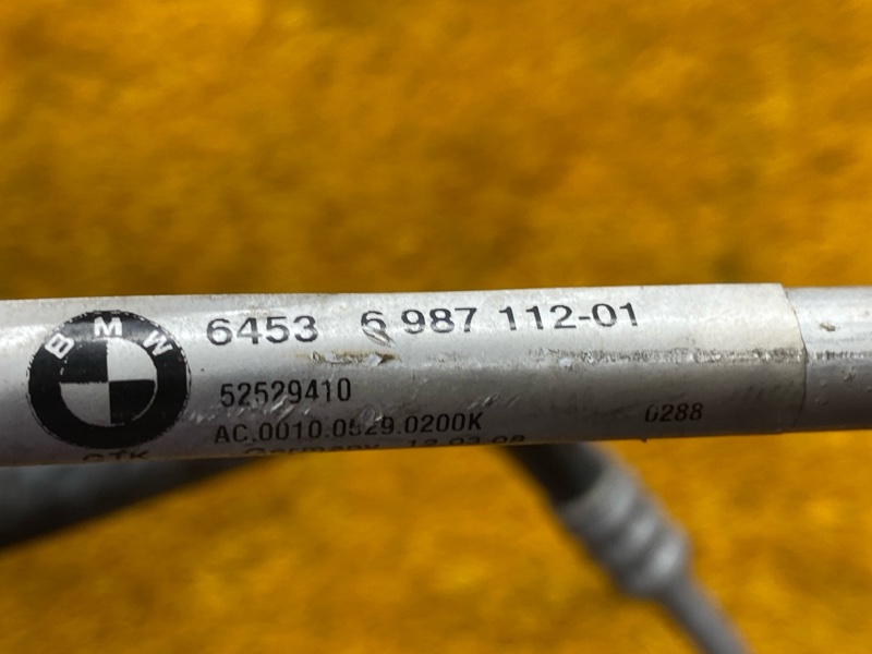 трубка кондиционера, 1180 рублей, Красноярск