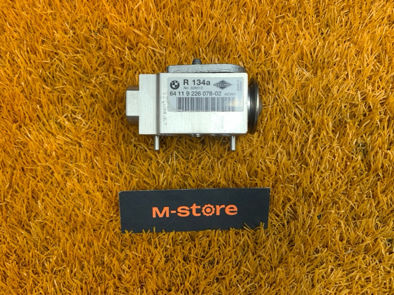 Клапан кондиционера, 300 рублей, Красноярск