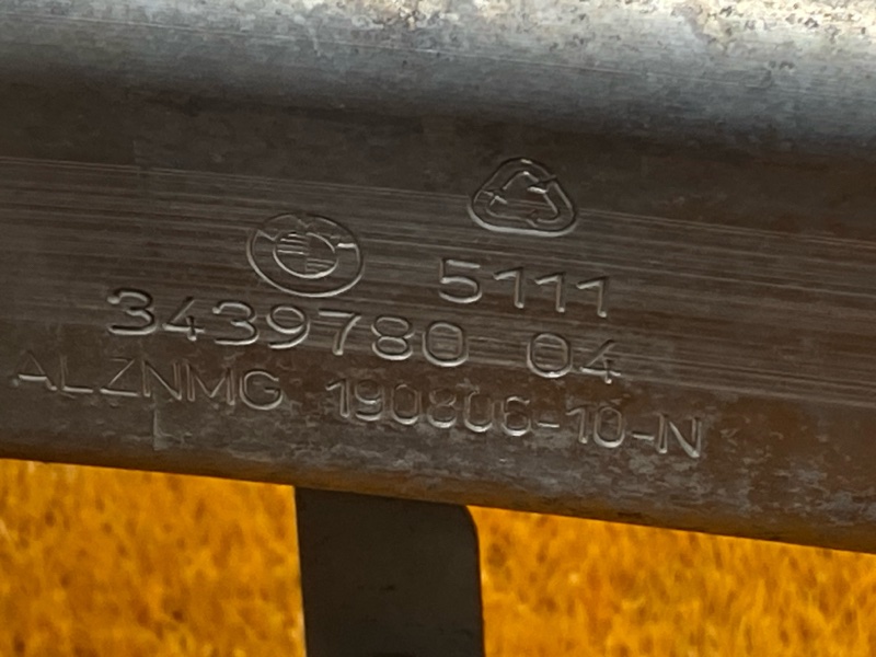 рамка радиатора, 9740 рублей, Красноярск