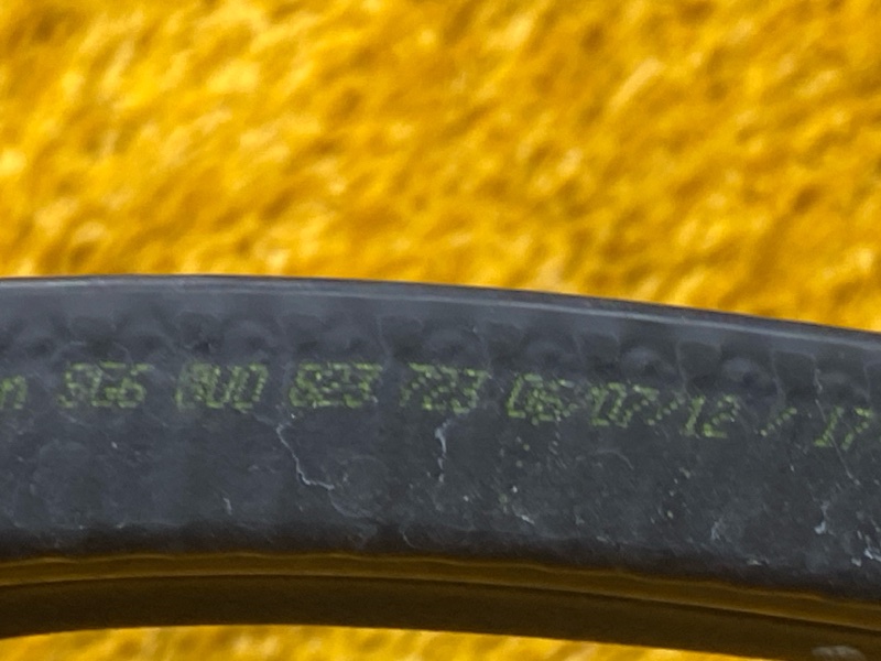 Уплотнитель капота, 980 рублей, Красноярск