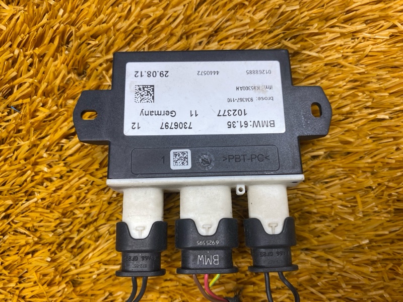 Блок управления крышкой багажника, 1960 рублей, Красноярск