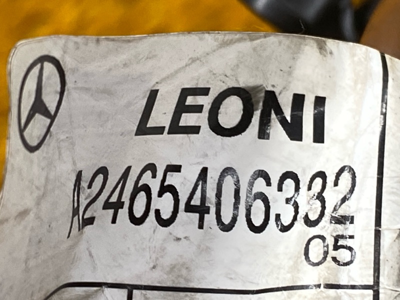 Провод массы, 760 рублей, Красноярск