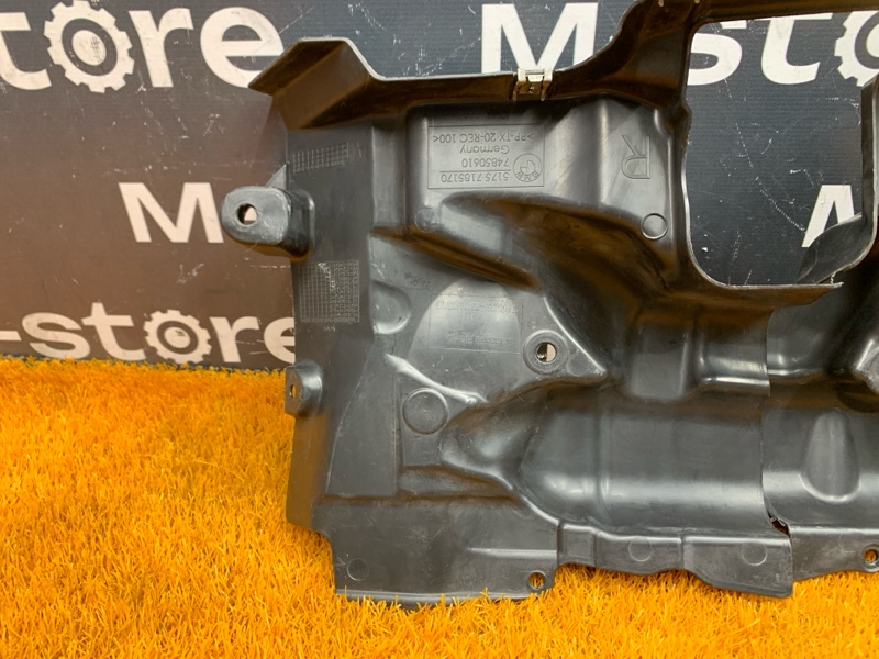 кожух рулевой рейки, 380 рублей, Красноярск