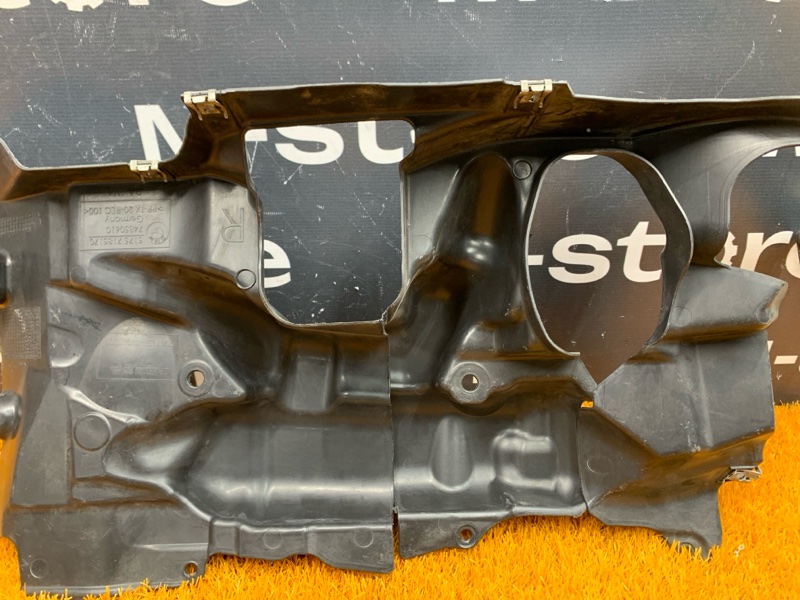 кожух рулевой рейки, 380 рублей, Красноярск