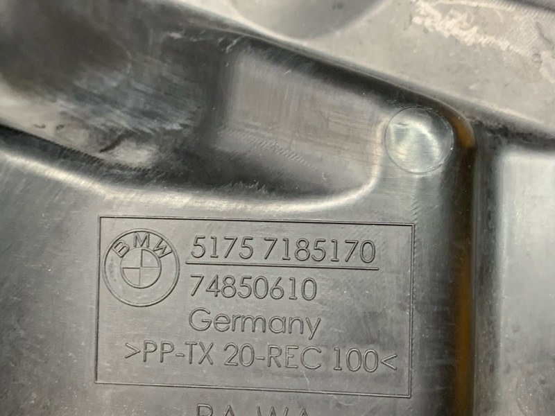 кожух рулевой рейки, 380 рублей, Красноярск