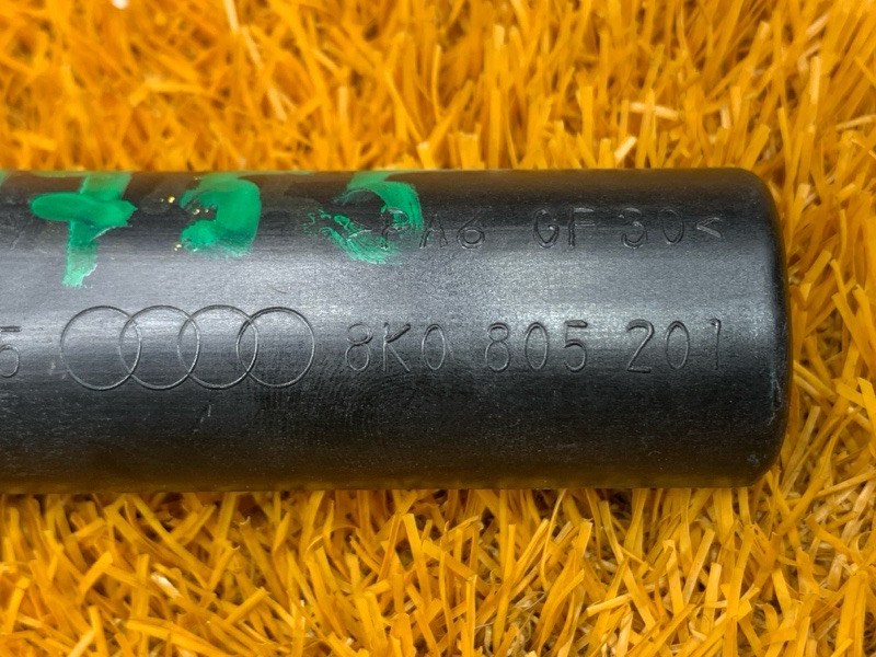 крепление радиатора, 1180 рублей, Красноярск