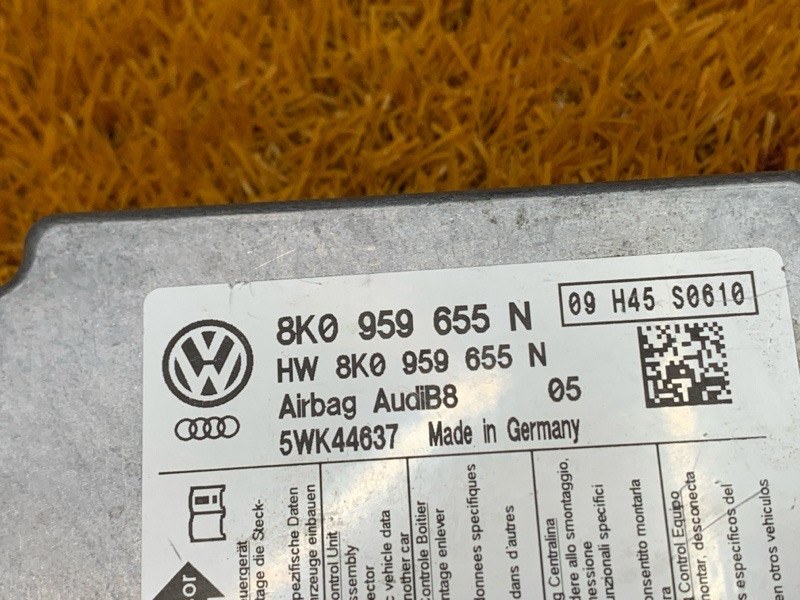 Блок управления Airbag, 1500 рублей, Красноярск