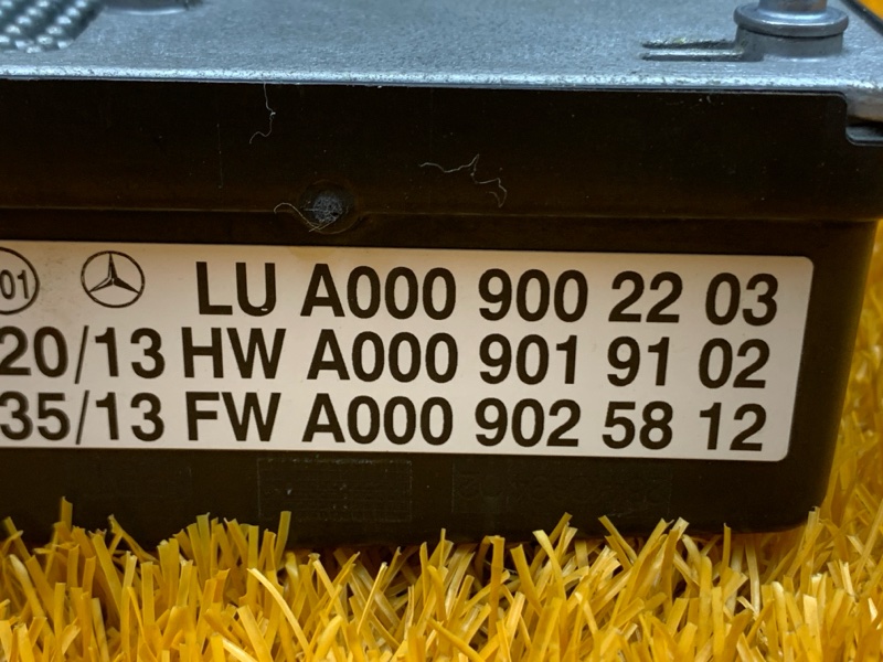 Радар (Дистроник), 24450 рублей, Красноярск