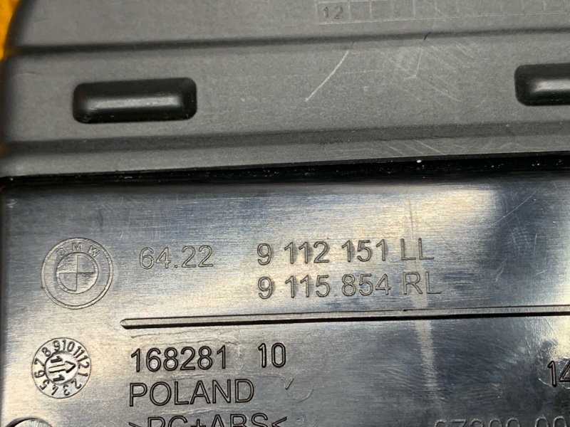 дефлектор воздушный, 1000 рублей, Красноярск