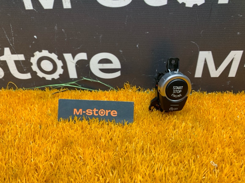 Кнопка Старт-Стоп, 1000 рублей, Красноярск